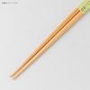 Chopsticks, Wooden Cypress, 23cm