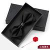 Bow Tie Men'S Wedding Groom Best Man Red Suit Shirt British Brothers Korean Bow Women'S Gift Box