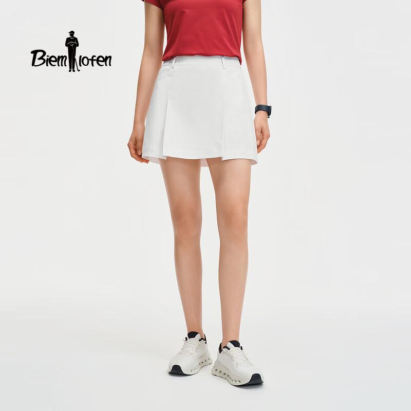 Women s Sun Protection Skort XL