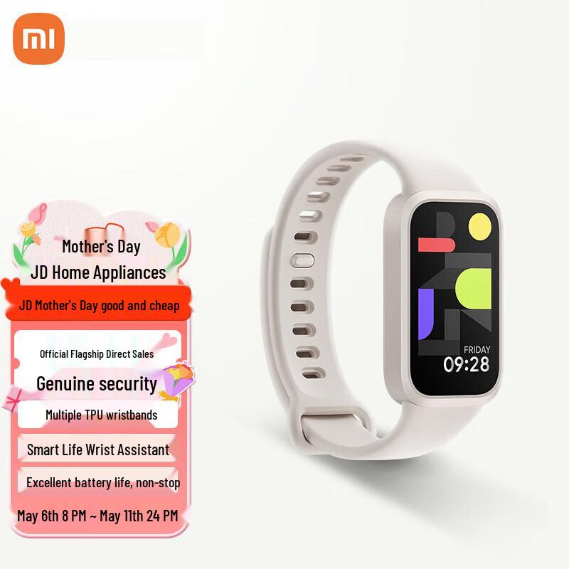 Xiaomi Redmi Band 3 Smart Fitness Tracker (CN version)