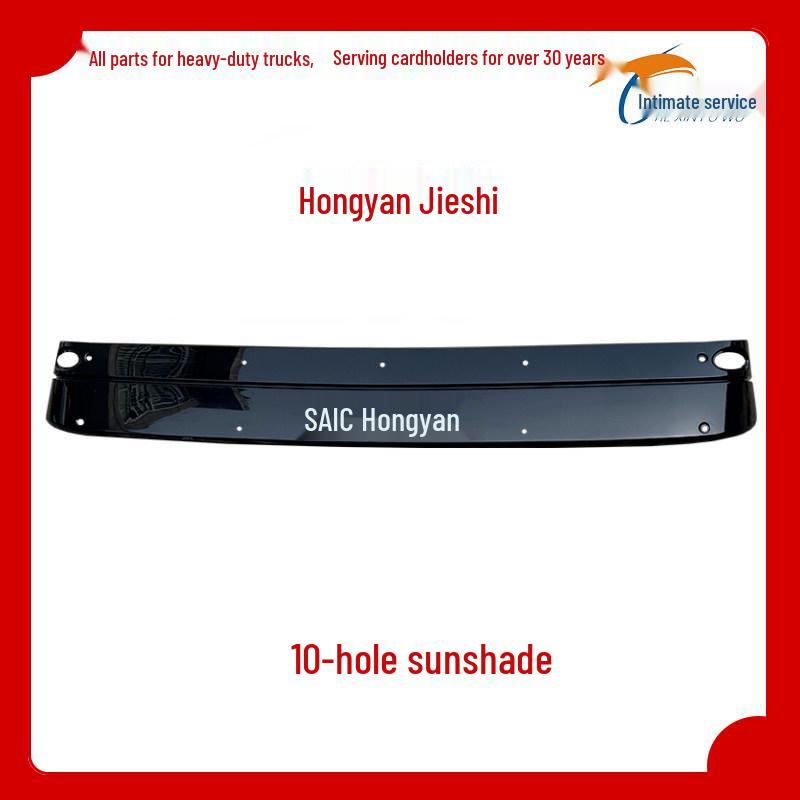 

SAIC Hongyan Jieshi King Kong Car Sun Visor - C500/C100 Front Sun Shade & Decoration Premium Aftermarket [1-year Warranty]