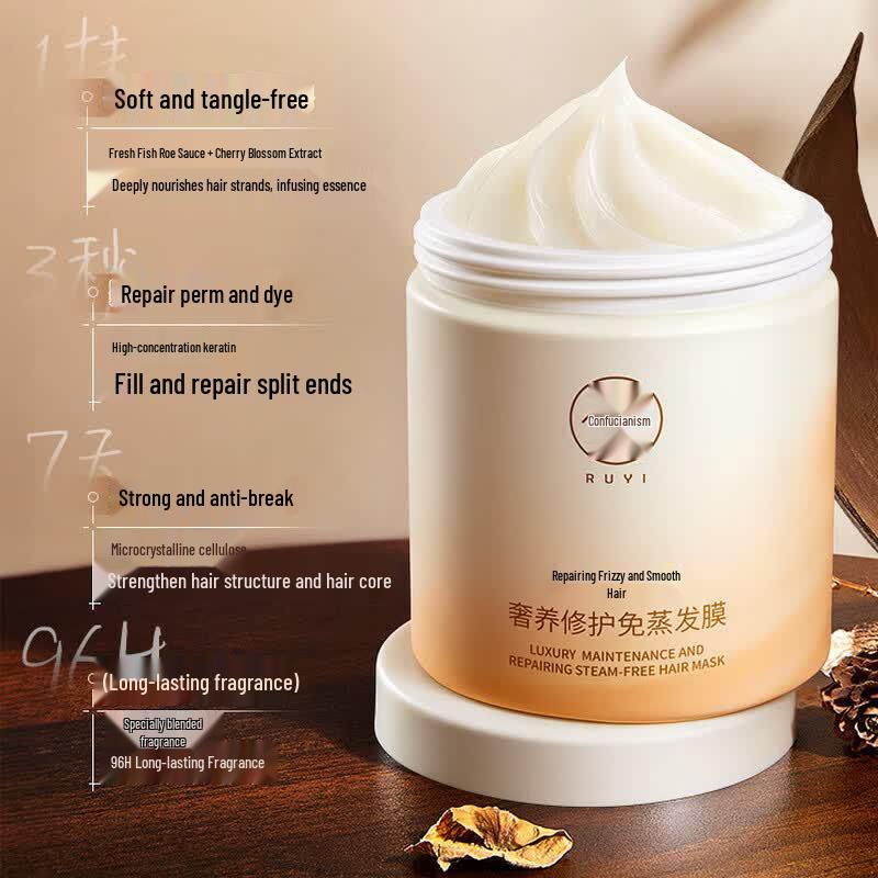 RUYI Nutritious Repair No-Steam Hair Mask