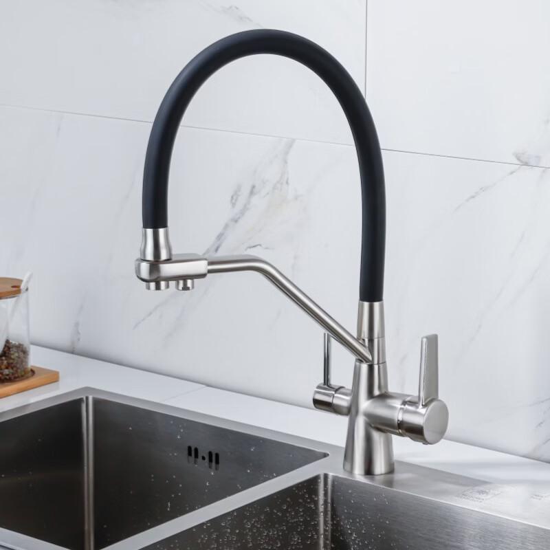 

TLXT Brass Wall-Mounted 3-in-1 Kitchen Pull-Out Faucet