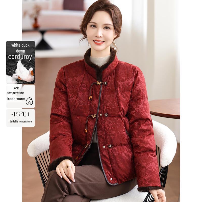 AIXUANMI Women s New Chinese Style Embroidered Down Jacket XL