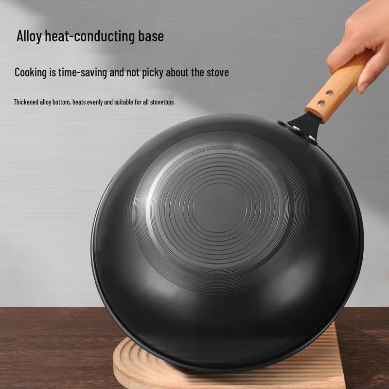 Zhishi Maifan Stone Cappuccino 3-Piece Cookware Set