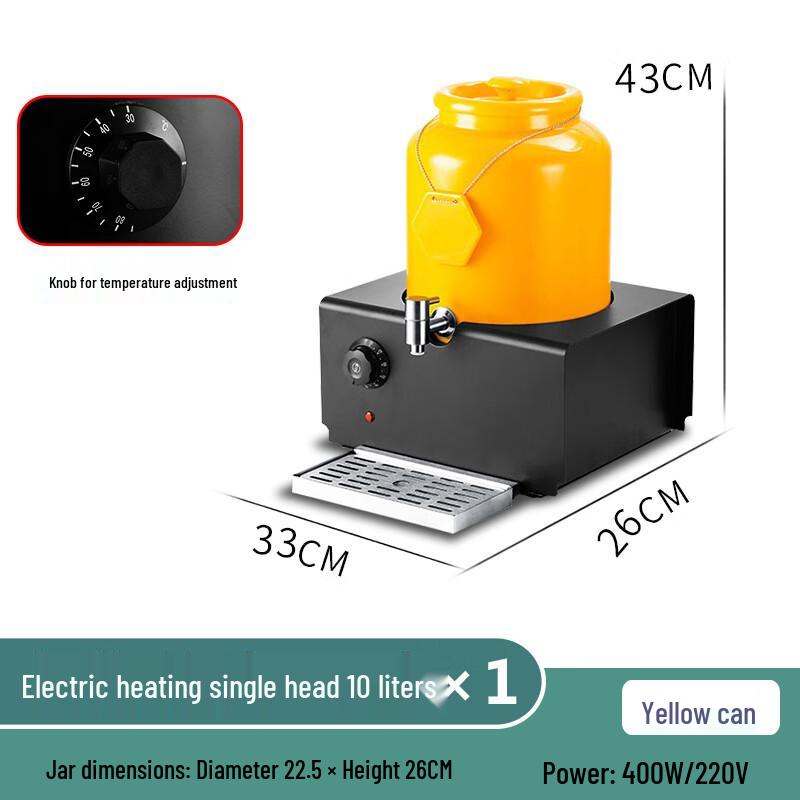 

Электрический керамический подогреватель еды для фуршета Gubo