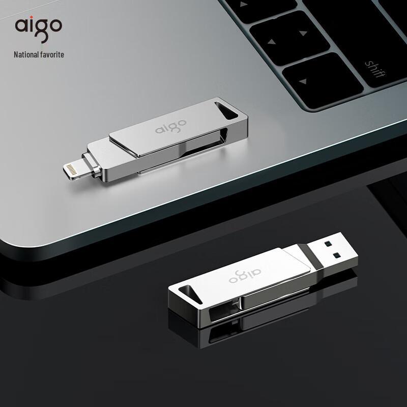 Aigo U368 32GB Lightning USB 3.0 MFI Certified iPhone/iPad Flash Drive