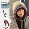 Women's Korean Style Gradient Plush Hat - Ear Protection, Thick, Versatile, Face Slimming Knit for Autumn & Winter