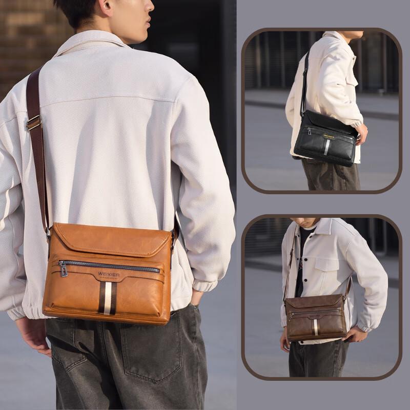 Men s Fashion Splash-proof Crossbody Shoulder Bag