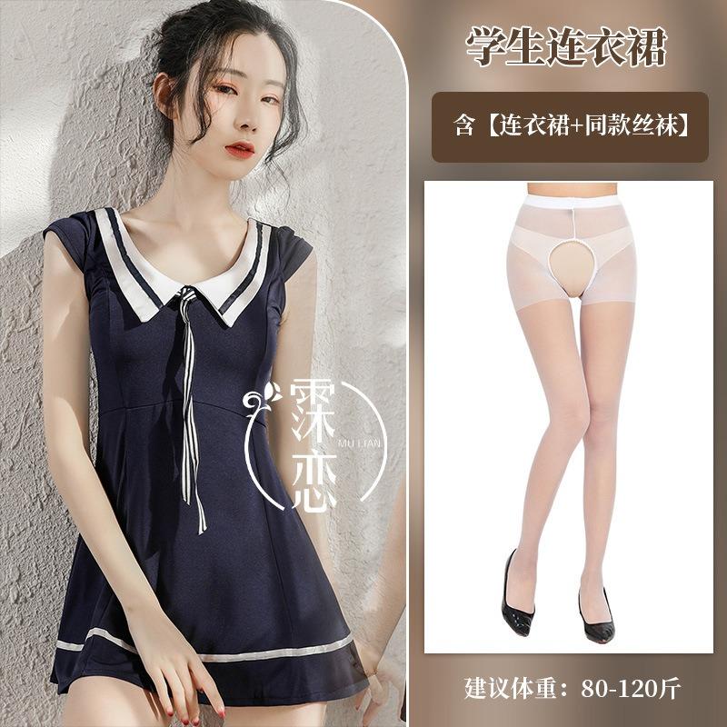 Sexy Lingerie Senior Sister Uniform Seduction Sexy Dress Sailor Suit Nightclub Cosplay Game Suit