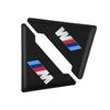 2pcs Car Door Corner Bumper Buffer Protection Scratch Protector for BMW X1 X2 X3 X5 X4 X6 X7 G30 G20 G32 G11 G12 F40 Sticker FX0