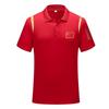 Unisex Chinese-Style Polo Shirt: Summer Team Uniform, Lapel Short Sleeve Sports Training Top