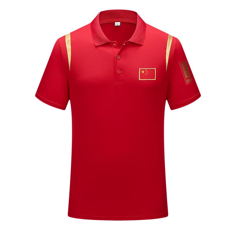 Unisex Chinese-Style Polo Shirt: Summer Team Uniform, Lapel Short Sleeve Sports Training Top