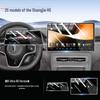 Shangjie H5 Central Console Tempered Glass Screen Protector & Decorative Sticker