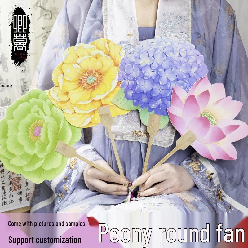 Peony Fan - Tang Style Hanfu Photo Prop, Chic Luoyang Souvenir for Tourists