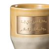 -Coffee Cup, Tea Office Breakfast Cup for Office, Hotel, Party