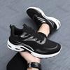 Fashion Men's Sneakers Autumn Breathable Non Slip Lace Up Outdoor Sports Shoes Lightweight Comfortable Soft Sole Fly Weave Casual Shoes