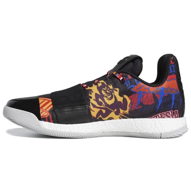 New Adidas Harden Vol. 3 Team History EE9598