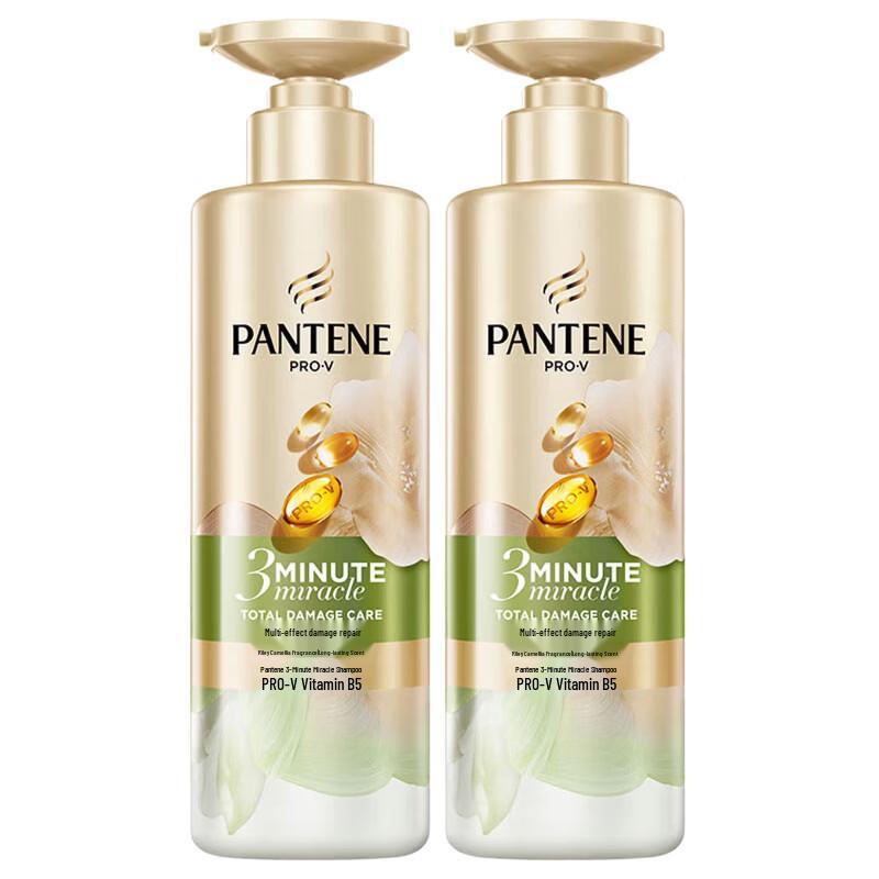 Pantene 3-Minute Miracle Fragrant Shampoo Duo