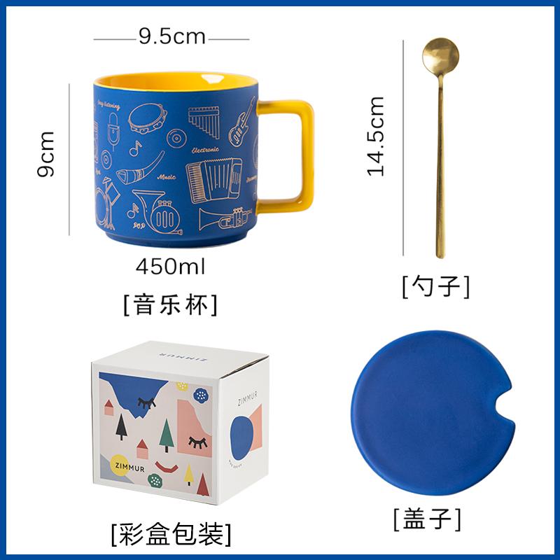 

Кружка с крышкой Керамическая чашка большой емкости Чувство роскоши Черные ретро чашки для мужчин и женщин Кофейная кружка Чашки для воды 401-500ml