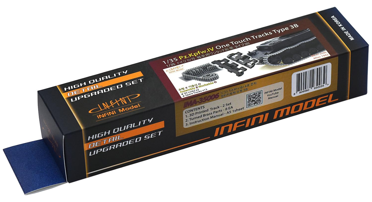 

Infini Model German Panzer IV Type 3B Track Plastic Model Parts IMA35006 1/35 (3D Print)