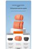 Li Auto L8 Headrest & Lumbar Car Cushion with Neck Support