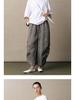 Retro Linen Plaid Pleated Casual Pants