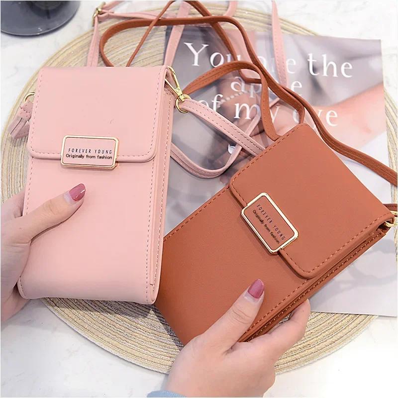 New Mini Crossbody Bags Phone Bag for Phone Small Female Shoulder Handbags Wallet Handbag Purses and Handbags