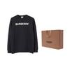 Burberry Sweatshirt Men's Marine Blue 80688061 80688061