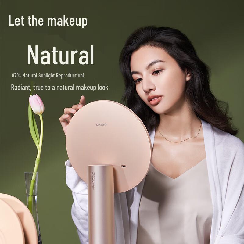 AMIRO O2 HD LED Smart Makeup Mirror CN plug (adapter included)