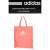 Adidas Eco Bag Collection Of 3