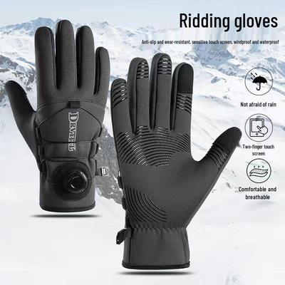 Herren Winddichte Wasserdichte Thermische Radhandschuhe – Touchscreen, Rutschfest, Langer Stil, Verdickt für Herbst und Winter.