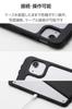 ELECOM Case for iPad Air Magnetic Pen and 13-inch (M3/M2) 2025/2024, 360-Degree Rotation, Portrait/Landscape Orientation, Attachment, Storage, Flap,