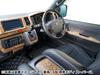 Toyota Hiace 200 Series and 3rd Wide Interior 16 Natural Wood Look TRISTAR'S [For (1st, 2nd, Generation) Body] Panel, Panels,