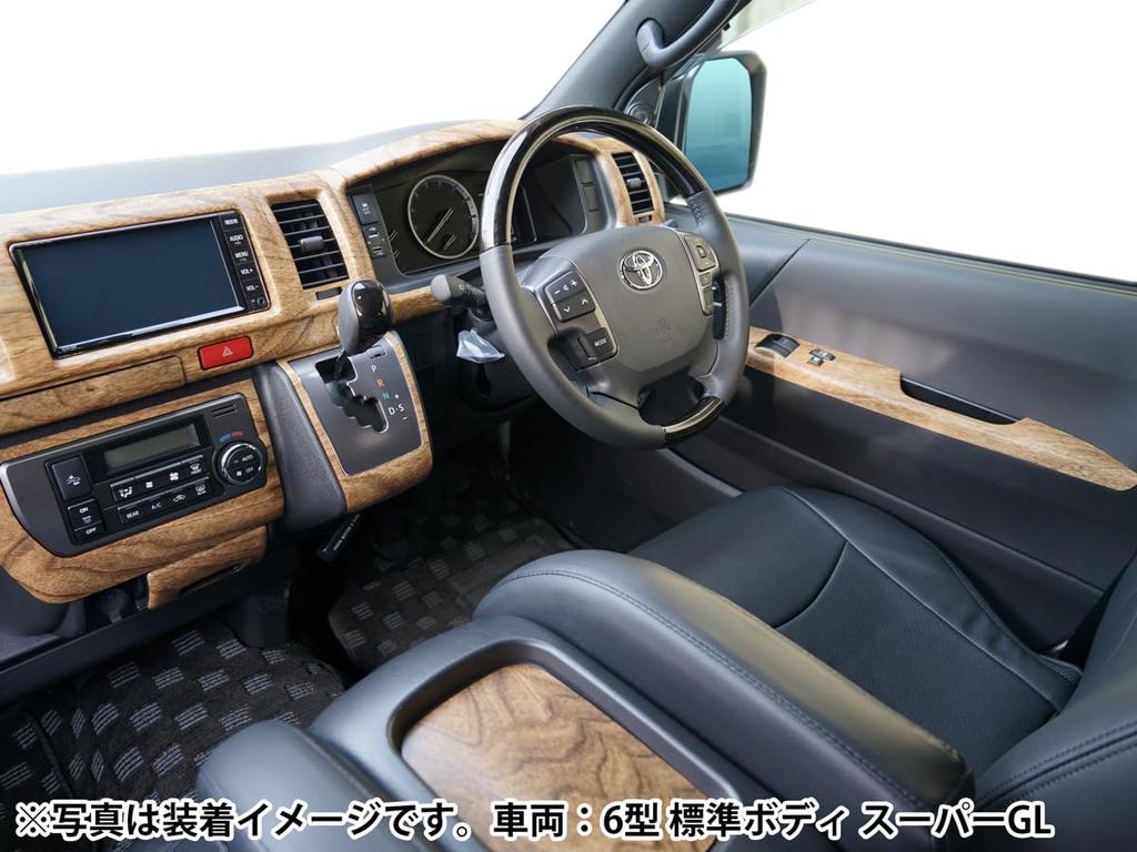 Toyota Hiace 200 Series and 3rd Wide Interior 16 Natural Wood Look TRISTAR'S [For (1st, 2nd, Generation) Body] Panel, Panels,