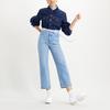 Levis Lantern Sleeve Lapel Denim Jacket Women jackets Dark-Blue 37569-0000