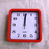 Four Square Simple Wall Clock, 8-inch Large-character Clear Living Room Quartz Clock 21cm