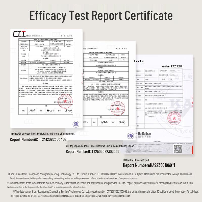 Xunhuiji Aloe Vera Soothing Hydrating Toner