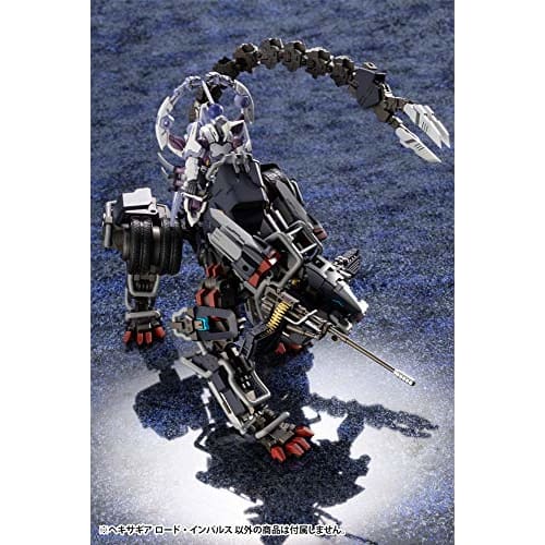 Kotobukiya Hexa Gear Lord Impulse 1/24 Scale Plastic Model Kit, Approximately 430mm Long
