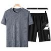 2024 Men's Ice Silk Summer Set: Short-Sleeve T-Shirt, Dad Style, Three-Piece for Middle-Aged and Elderly