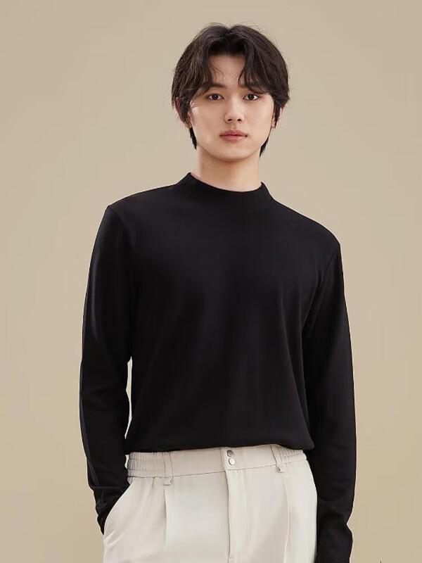 

Мужской базовый слой FUNIBAOLUO из шерсти и модала с воротником-стойкой