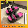 Fairy Style Versatile Beach Cool Slippers Outer Wear 2025 Summer New High-value Non-slip Fashion Height-enhancing Slippers Women