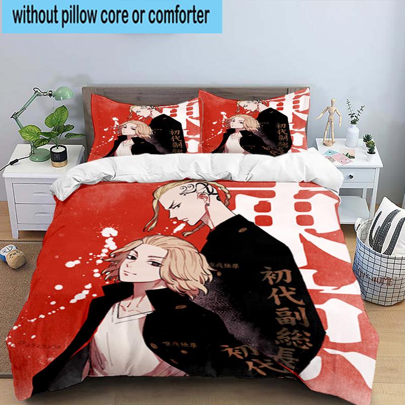 3PCS Tokyo anime 3pcs Bedding,Including 3PCS Duvet Cover And 2pcs Pillowcases Perfect for Christmas,Ideal for Bedroom, Dormitory