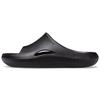 Mellow Recovery Slide Black Unisex 208392-001
