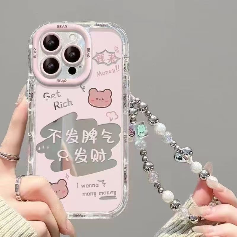 Rich Bear Model Applies To iPhone16plus Apple 15 Mobile Phone Case/14/13/12 ProMax/XR Anti-drop