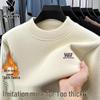 Men's Fleece-Lined Half-High Collar Warm Knit Sweater