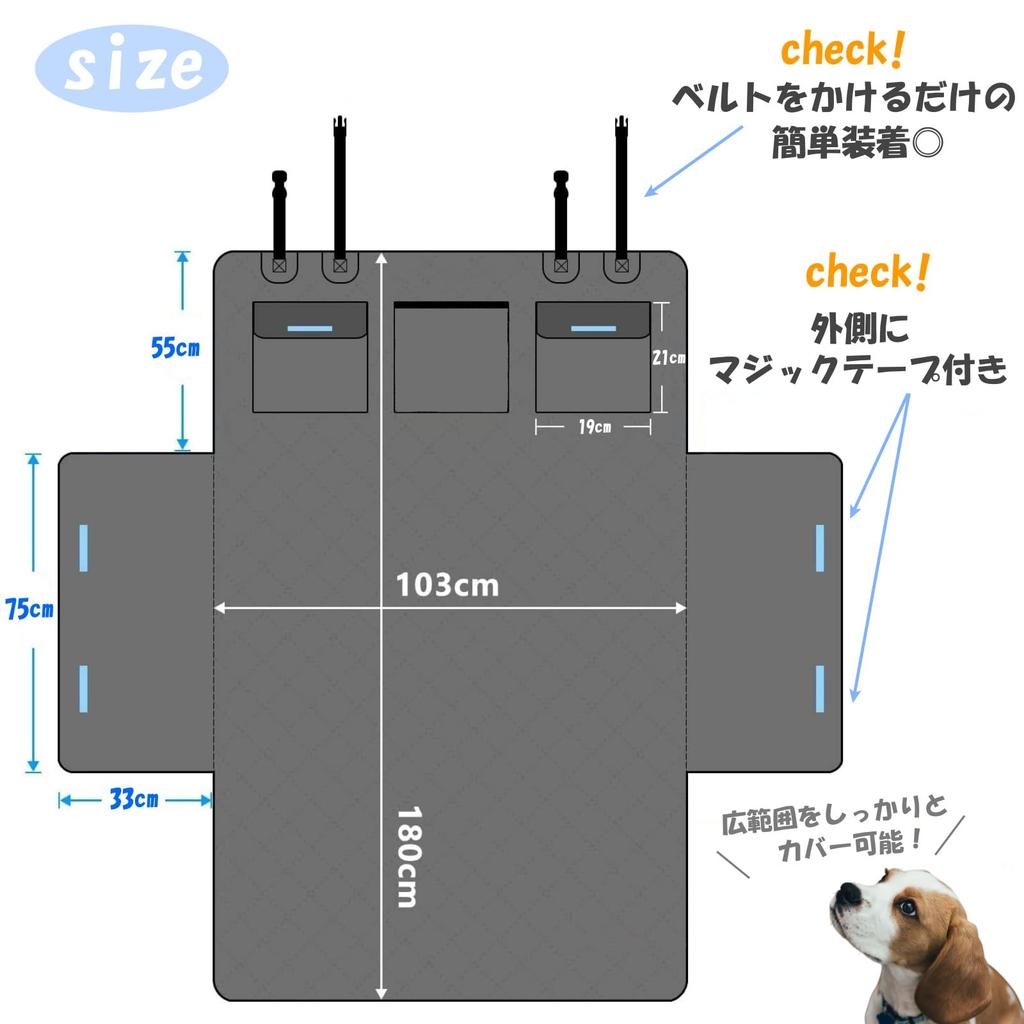 Lunari Pet Driving Seat Dog Trunk Seat Car Seat Cover with Storage Pocket Seat Cover Foldable
