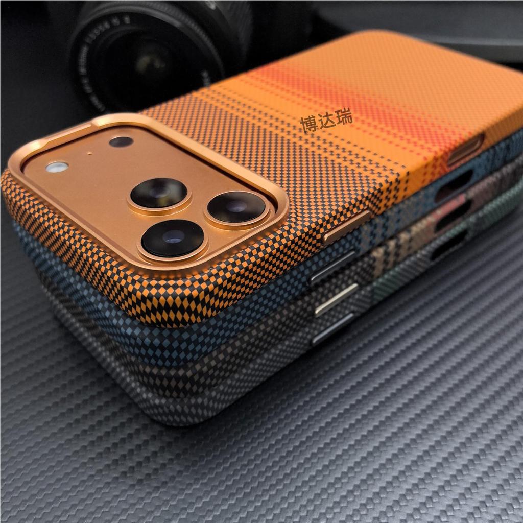 Apple 17 Pro Max Kevlar Carbon Fiber Magnetic Case - iPhone 16 Drop-Proof Protective Cover