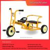Children's Double Pedal Tricycle with Basket for Outdoor Play