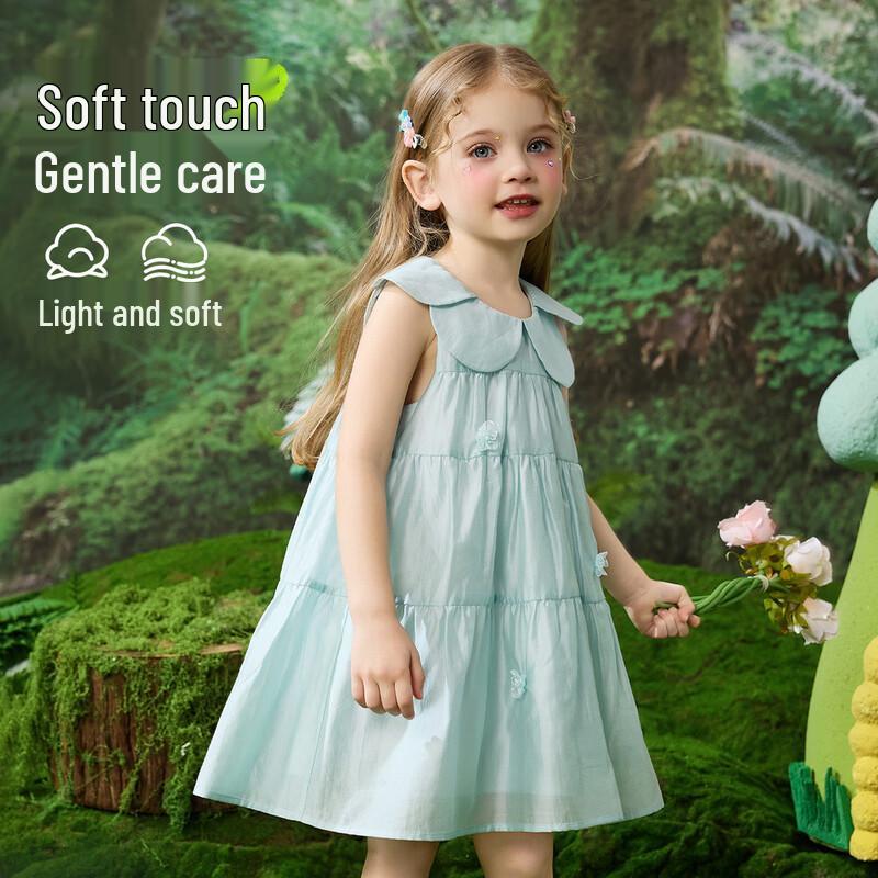 ASK JUNIOR Petal Collar Girls  Summer Vest Dress 90